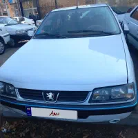 پژوslxمدل ۹۱