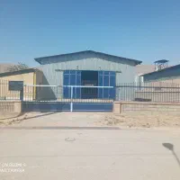 فروش سوله فلکه ششم شهرک صنعتی بزرگ شیراز