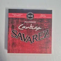 سیم ساوارز مدل 510 ar