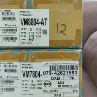 برد vm 8804 و vm 7804. aten