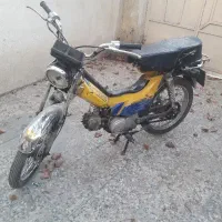 موتورهوندا