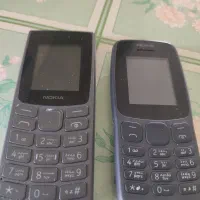 دوتا گوشی ساده