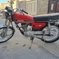 سری ۲۲ پلاک ملی