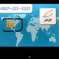 فروش سیم کارت داعمی بدون زنگ خور