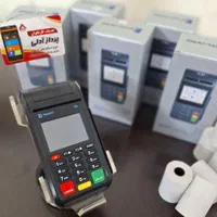کارتخوان سیار پکس نیوپوز نیولند|فروشگاه و مغازه|تهران, صادقیه|دیوار