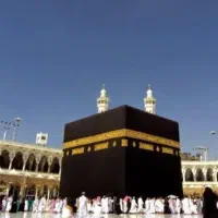 فیش حج