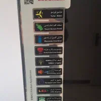 هود بیمکث کاملا سالم مدل b1002u|هود|بهارستان, |دیوار