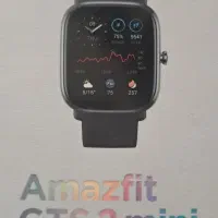 ساعت هوشمند