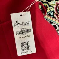 لباس مجلسی اورال|لباس|لاهیجان, گلستان|دیوار