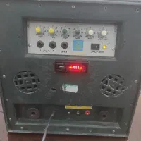 آمپلی فایروباند