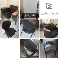 یخچال  مبل صندلی