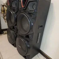 باند مکسیدر