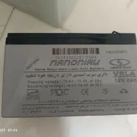 ۶عدد برای ups|قطعات و لوازم جانبی رایانه|بجنورد, |دیوار