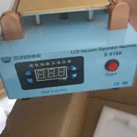 سپراتور سانشاین s-918k