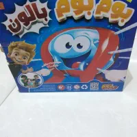 اسباب بازی رو نصف قیمت بخر|اسباب‌بازی بچه|بهبهان, |دیوار