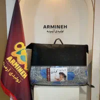 تشک مسافرتی