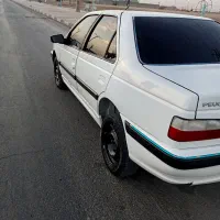 پارس فول ELXمدل 1401