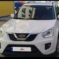 ام وی ام x33