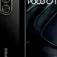 فروش یک عدد گوشی c71 شیامی نوی نو