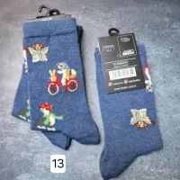 جوراب چتیک ترکیه|لباس|قم, باغ کرباسی|دیوار