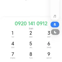 09201410912