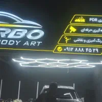 ساخت نصب تابلو های کامپوزت چلنیوم  روان لایت باکس