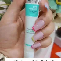 پوستتان را دوست داشته باشید.|آرایشی، بهداشتی، درمانی|میناب, |دیوار