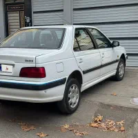 پارس سال  1400