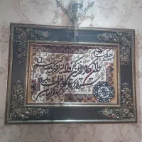 تابلو فرش سالم ماشینی طرح ابریشم بافت برجسته|تابلو فرش|تهران, ائمه اطهار|دیوار