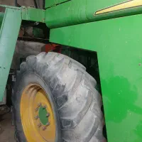 کمباین یوچای