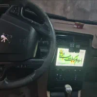 پارسELXتیوفایوسفارشی۴۰۱