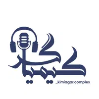 آموزش میکس‌ و مسترینگ ضبط و وکال کلیه امور استودیو