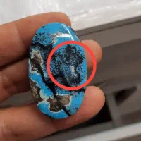 فیروزه نیشابوری مصور نام علی