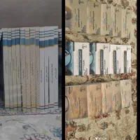 نوین استخدام زیر ذره بین