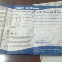 ماشین سالم و مرتب|خودرو سواری و وانت|سبزوار, هویزه|دیوار