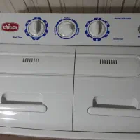 لباسشویی دوقلو بچه