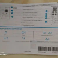 دستگاه فتوکپی HP pro M 28a