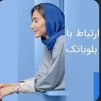 100 هزار تومان هدیه بگیرید
