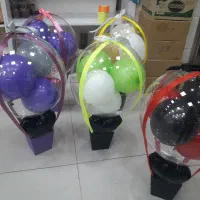 بوبو بالن