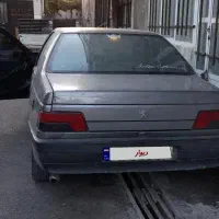 روآ سال مدل ۹۰