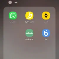 کار در منزل