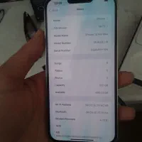 13promax|موبایل|پردیس, فاز ۲|دیوار