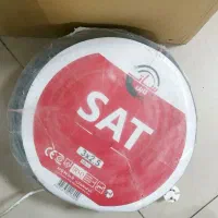 کابل برق کابل شبکه