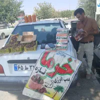 بمب انرژی