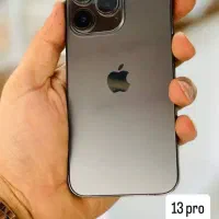 آیفون 13 پرو
