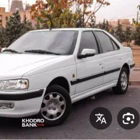 پارس ۹۰ بکر سفید سال