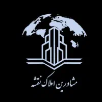 منزل ویلایی ۲۳۰متری دو طبقه قابل سکونت خ بزرگمهر