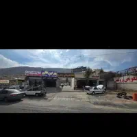 رهن اجاره مغازه