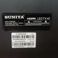 تلوییزیون|تلویزیون و پروژکتور|رضوانشهر, |دیوار