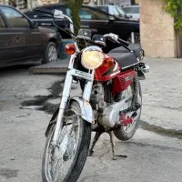 موتور چراغ گرد